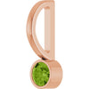 Natural Peridot | Round | 3mm