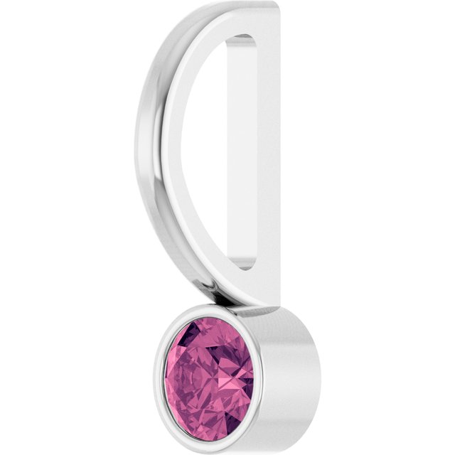 Natural Tourmaline | Round | 3mm