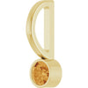 Natural Citrine | Round | 3mm