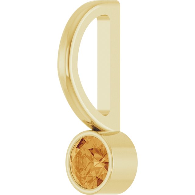 Natural Citrine | Round | 3mm