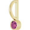 Natural Pink Tourmaline | Round | 3mm