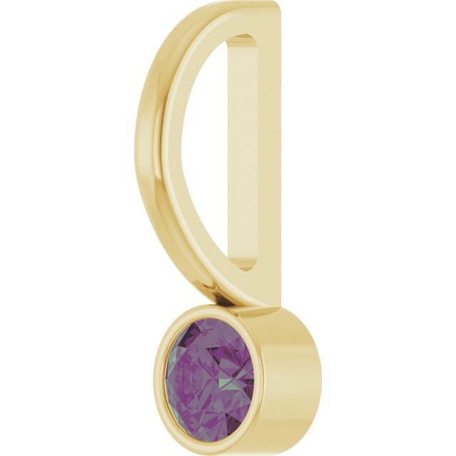 Natural Alexandrite | Round | 3mm | Lab-Grown Alexandrite | Round | 3mm