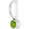 Natural Peridot | Round | 3mm