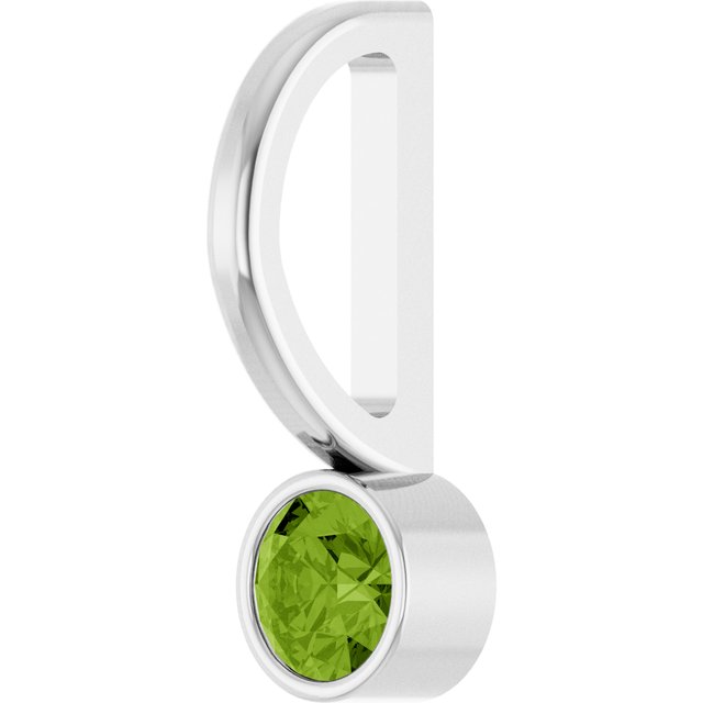 Natural Peridot | Round | 3mm