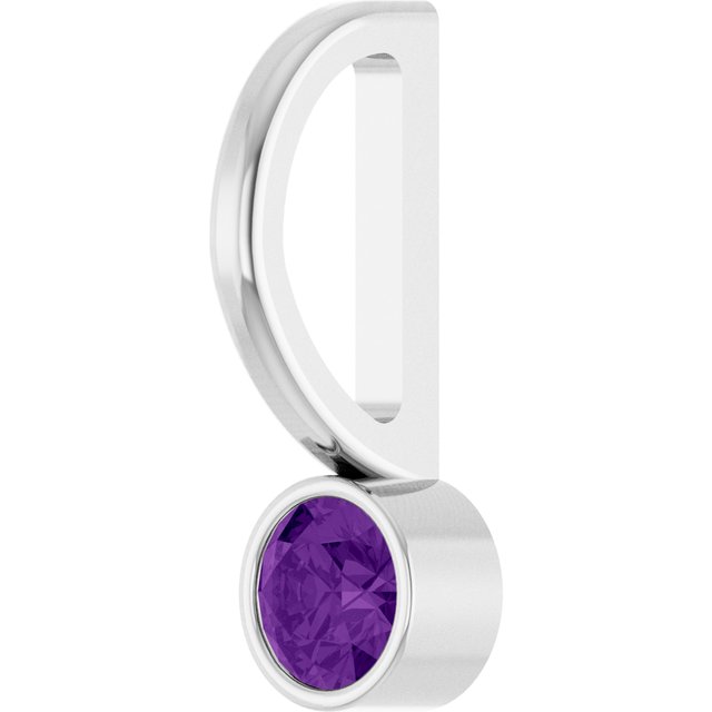 Natural Amethyst | Round | 3mm