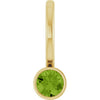 Natural Peridot | Round | 3mm