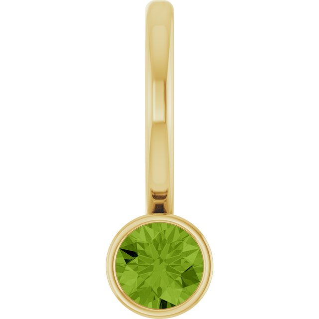 Natural Peridot | Round | 3mm