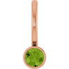 Natural Peridot | Round | 3mm