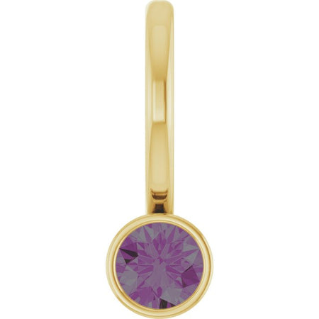 Natural Alexandrite | Round | 3mm