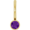 Natural Amethyst | Round | 3mm
