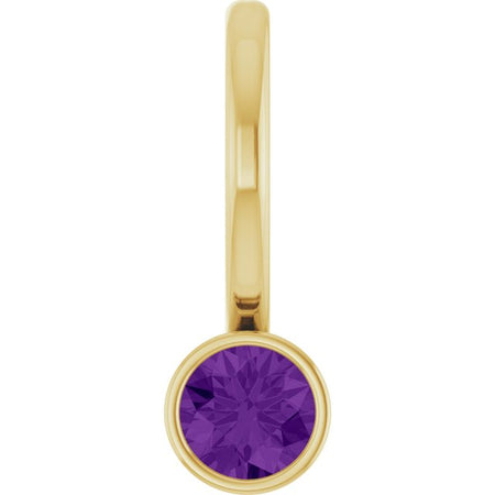 Natural Amethyst | Round | 3mm