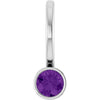 Natural Amethyst | Round | 3mm