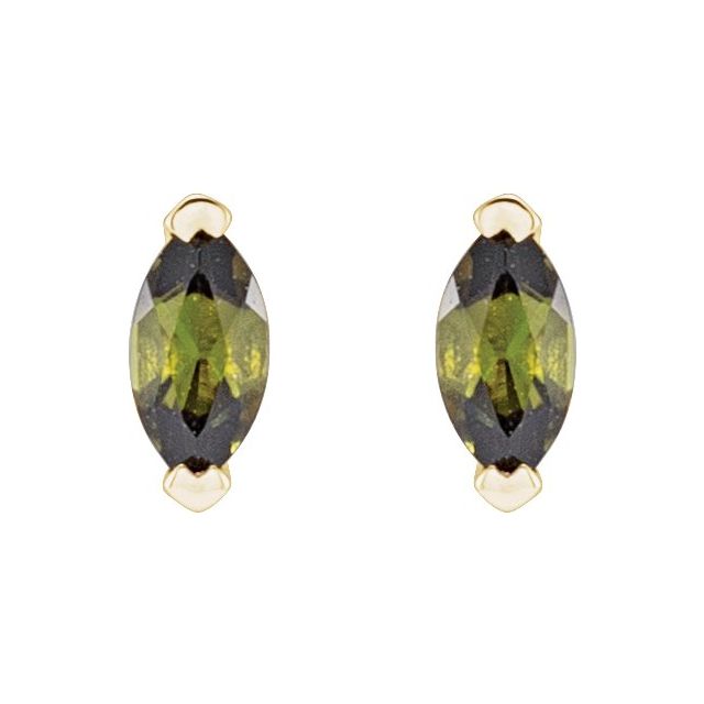 Natural Green Tourmaline | Marquise | 4 x 2mm