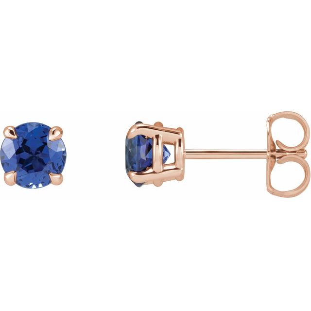Lab-Grown Blue Sapphire | Round | 5mm
