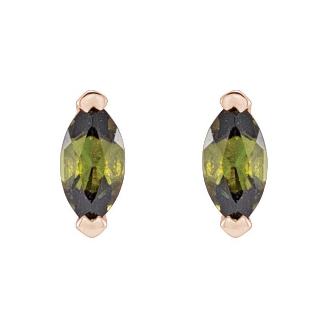 Natural Green Tourmaline | Marquise | 4 x 2mm
