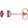 Natural Pink Tourmaline | Marquise | 4 x 2mm